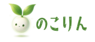 nokorin_logo